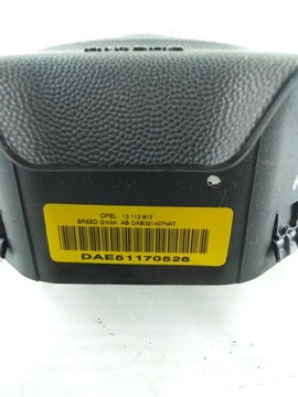 I894 ULOŽENÍ ŘIDIČE OPEL SIGNUM 13112812