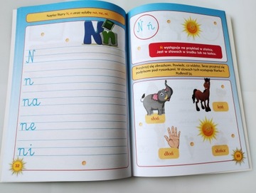 Логопедическая работа + Буквари Сова жираф Хания Логозо Мудрый дошкольник х7