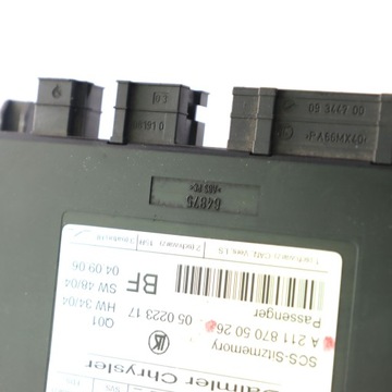 MERCEDES W164 W203 W211 MODUL ŘÍZENÍ PAMĚŤ SEDADLA SPOLUJEZDCE A2118705026