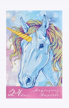 ПОДАРОЧНЫЙ НАБОР 12x АРОМАТНЫХ ШАРИКОВ ДЛЯ ВАННЫ ELYSIUM SPA ИНДИЯ