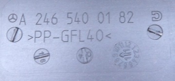 MERCEDES W246 B180 CDI OBUDOWA SKRZYNKA BEZPIECZNIKÓW A2465400182