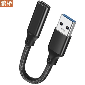 Adapter otg Type-c na USB3.0