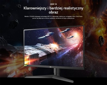 МОНИТОР LG 27GL850 144 Гц IPS HDR PIVOT 2560x1440