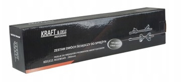 СЪЕМНИК ПРУЖИН СЪЕМНИКИ ЗАЖИМЫ McPHERSON 380