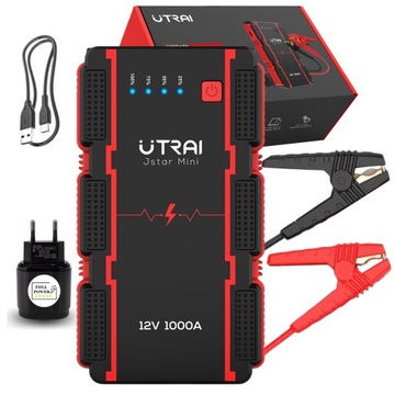 МОЩНЫЙ POWERBANK ДЛЯ ЗАПУСКА ВАШЕГО АВТОМОБИЛЯ 1000A