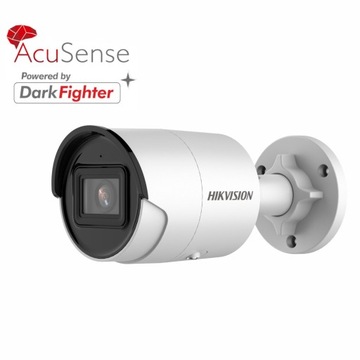 IP-КАМЕРА HIKVISION DS-2CD2063G2-I 2,8 мм 6 Мпикс.