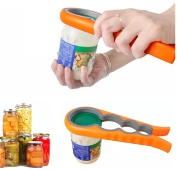 УНИВЕРСАЛЬНАЯ открывалка для банок, бутылок и крышек.