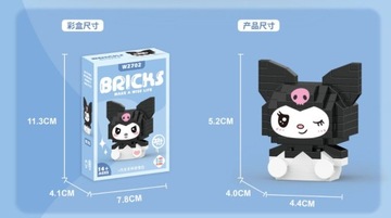 Klocki Hello Kitty Kotek Figurka Kuromi Mały Box Pudełko 226 elementów