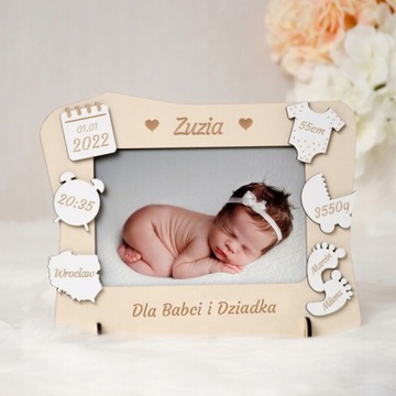 Рамка для фото Отличный подарок.