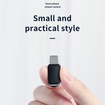 1/2/3/5 Универсальный инфракрасный