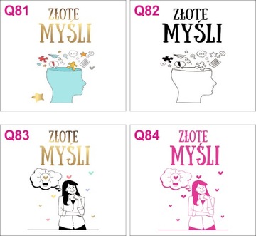 Блокнот с принтом - блокнот в подарок