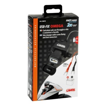 Разъем для зарядного устройства USB Fix Omega, водонепроницаемый, 12/24 В.