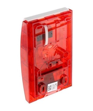 БЕСПРОВОДНОЙ СИГНАЛЕР SATEL MSP-300R PERFECTA