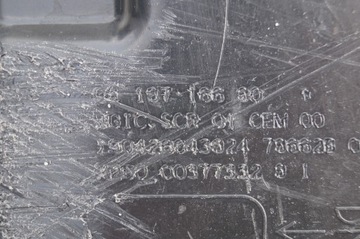 БАК ADBLUE НАСОС FIAT DUCATO CITROEN JUMPER PEUGEOT BOXER 9818716680