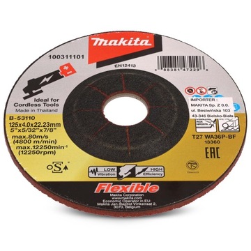 Диск для шлифования металла стальной 125х4 выпуклый