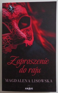 Приглашение в рай — Магдалена Лисовска