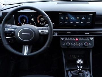 Hyundai Tucson IV SUV Facelifting 1.6 T-GDI 160KM 2025 HYUNDAI Tucson 1.6 T-GDi Modern 2WD Suv 160KM 2025, zdjęcie 5