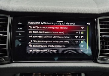 Skoda Kodiaq I SUV 2.0 TDI SCR 200KM 2021 Skoda Kodiaq 2.0TDI 200KM 4x4 Sportline HAK Kamera360 Alu20 ACC 4Podgrzew., zdjęcie 25