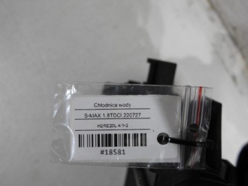 ВОДЯНОЙ ОХЛАДИТЕЛЬ FORD S-MAX MK1 1.8 TDCI