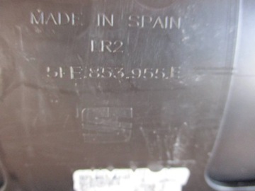 ЗАДНЯЯ КРЫШКА BLEND CUPRA FORMENTOR