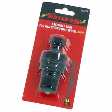 СЪЕМНИК ТНВД BMW M47 M57 LAND ROVER