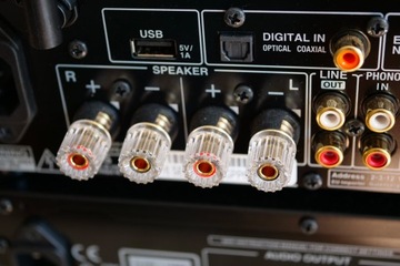 Onkyo R-N855 + Indiana Line DJ 310 Wi-Fi BT DAB+