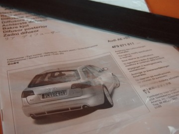 Audi A6 4F C6 Крышка диффузора ЗАДНЯЯ, НОВЫЙ ОРИГИНАЛ