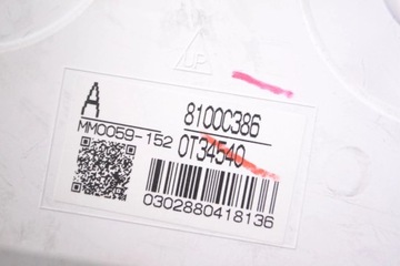 MITSUBISHI OUTLANDER 2015 PŘÍSTROJOVÁ DESKA / TACHOMETR