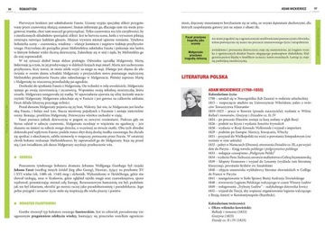 Пособие для выпускников средней школы NEW English MATURA