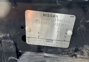 Nissan X-Trail I 2.2 Di 136KM 2006 Nissan X-Trail Niski przebieg, zadbany 2.2 Diesel 136KM, zdjęcie 17