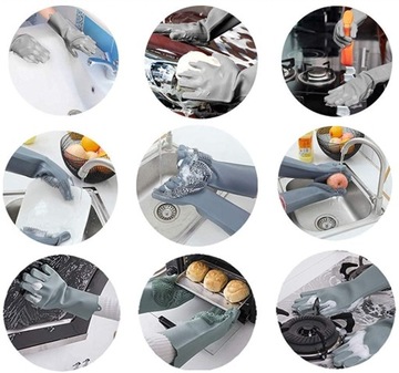 СИЛИКОНОВЫЕ ПЕРЧАТКИ ДЛЯ МЫТЬЯ ПОСУДЫ И ОВОЩЕЙ E-6274