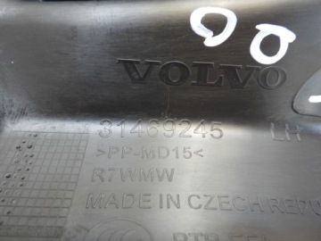 VOLVO XC40 NAKŁADKA OSŁONA PROGU TYŁ LEWY 31469245