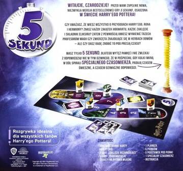 5 СЕКУНДНЫХ КУБИКОВ ГАРРИ ПОТТЕРА 02242