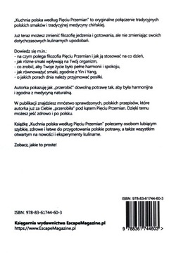 ПОЛЬСКАЯ КУХНЯ ПО ПЯТИ ИЗМЕНЕНИЯМ [КНИГА]