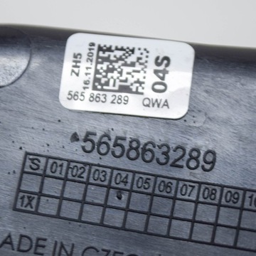 565863289 JINÉ DÍLY VNITŘNÍ 1.6 TDI 85 2020 SKODA KAROQ (NU7)