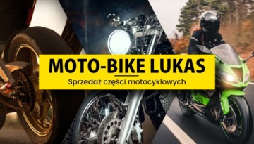 РАМА KAWASAKI ELIMINATOR 125