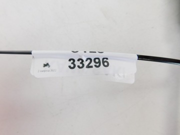 ПРИВОД СИДЕНЬЯ KAWASAKI J125