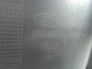 KUGA MK2 ОБИВКА БОКОВОЙ ДВЕРИ С ПОДЪЕМОМ ПЕРЕДНЕЙ СПРАВА