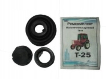 KOMPLET NAPRAWCZY PRZEGUBU T-25