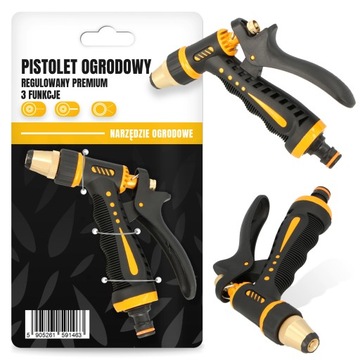 САДОВЫЙ СПРИНКЕР ПИСТОЛЕТ РЕГУЛИРУЕМЫЙ ЛАТУННЫЙ ШЛАНГ АНТИКОРРОЗИЙНЫЙ СПРИНКЛЕР