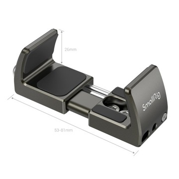 SmallRig 2790 - универсальный держатель повербанка