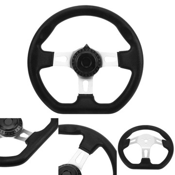OffRoad Kart Руль 270 мм Модификация 3