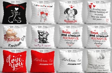 Подушка Подарок на День святого Валентина LOVE PATTERNS XXL