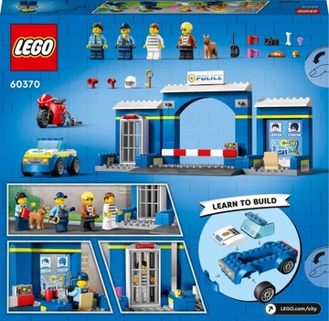 ПОЛИЦЕЙСКИЙ УЧАСТОК LEGO CITY — ПОГОНЯ