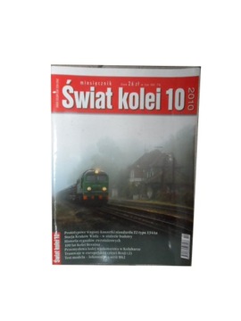 Świat Kolei 10 / 2010
