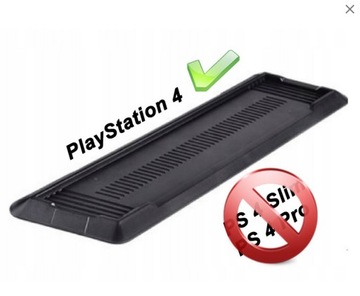Вертикальная консоль Orb PS4