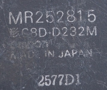 MITSUBISHI GALANT 96-00 PANEL ŘÍZENÍ SKLY