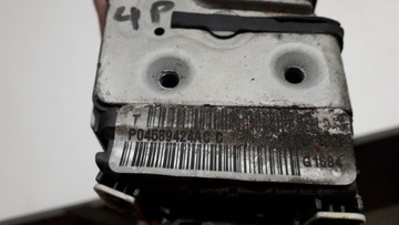 CHRYSLER SEBRING 3 06- ZÁMEK PRAVÝ ZADNÍ 4PIN