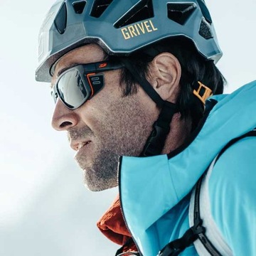 Julbo Shield Reactiv Photochrom 0-4 высококонтрастные ледниковые очки
