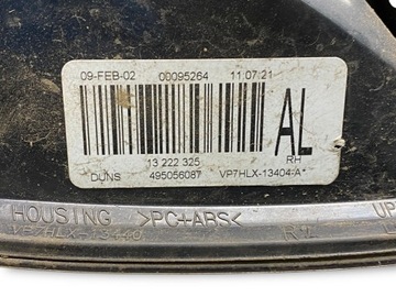 OPEL ASTRA H 2005 PRAVÁ STRANA SVĚTLO ZADNÍ